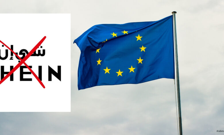 بسبب Shein الحكومة السويدية تضغط على الاتحاد الأوروبي لمكافحة تأثيرات شركات الأزياء الصينية Arabesch - أخبار عربية في أوروبا